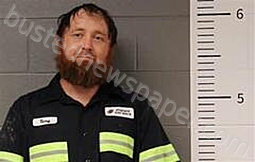 KENDRICKS, BRYAN #, St Clair County, Alabama - 2025-06-29 12:53:00