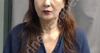 XIU JUAN, ZHANG | 2025-06-30 Karnes County, Texas Booking