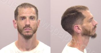 HOWARD, CHRISTOPHER WILSON | 2025-07-01 09:50:00 Allen County, Ohio Booking