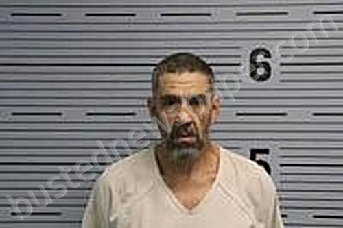 TINKER, SCOTTY #, Jackson County, Alabama - 2025-07-01 21:16:00