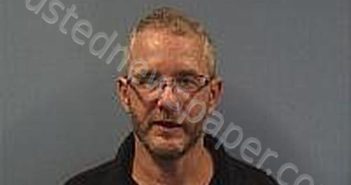 <B>MANKIN</B>, <B>BRANDON</B> <B>S</B> #, Erie County, Ohio - 2025-07-01