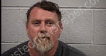 PRESSLEY, STANLEY LEON | 2025-07-01 08:29:00 Transylvania County, North Carolina Booking