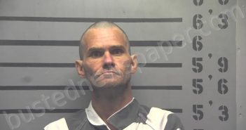 CAMPBELL, DANIEL WILLIAM | 2025-07-02 12:20:00 Hopkins County, Kentucky Booking
