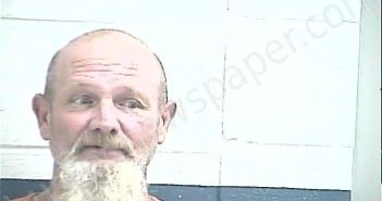 HINTON, JOSEPH ELLIS | 2025-07-02 07:58:00 Breckinridge County, Kentucky Booking