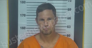 JESSEE, DENNIS J | 2025-07-02 18:09:00 Ottawa County, Ohio Booking