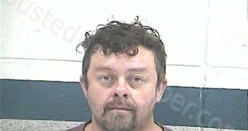 OVERSTREET, BRIAN ALLEN | 2025-07-02 12:13:00 Breckinridge County, Kentucky Booking