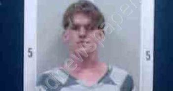 STEVEN MOSS | 2025-07-02 02:18:00 Dekalb County, Alabama Booking
