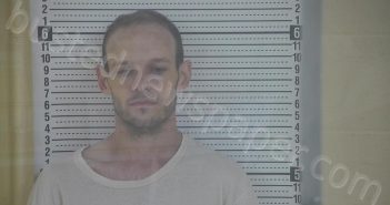 HUDGINS, NICHOLAS CHANCE | 2025-07-02 19:55:00 Taylor County, Kentucky Booking