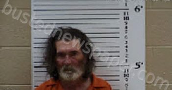 GALLOWAY, PATRICK CONRAD | 2025-07-03 15:22:00 Cherokee County, North Carolina Booking