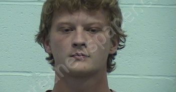 HARDIN, CAMERON M | 2025-07-04 05:31:00 Richland County, Illinois Booking