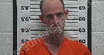 STEVENS, TIMOTHY EDWARD #, Belmont County, Ohio - 2025-07-04 <B>STEVENS</B>, <B>TIMOTHY</B> <B>EDWARD</B> #, Belmont County, Ohio - 2025-07-04