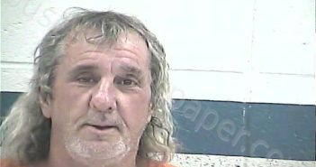 SMITH, JEFFREY LEE | 2025-07-04 18:02:00 Breckinridge County, Kentucky Booking