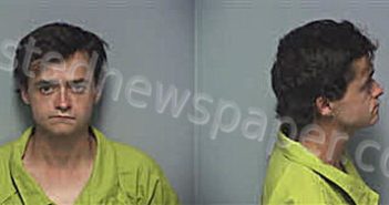 CARPENTER, NICHOLAS BRADLEY | 2025-07-04 Roanoke County, Virginia Booking