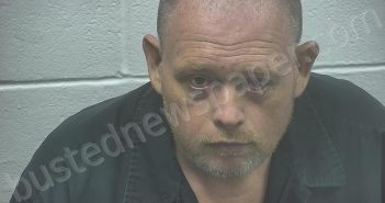 NETHERTON, AARON WAYNE | 2025-07-04 20:57:00 Meade County, Kentucky Booking