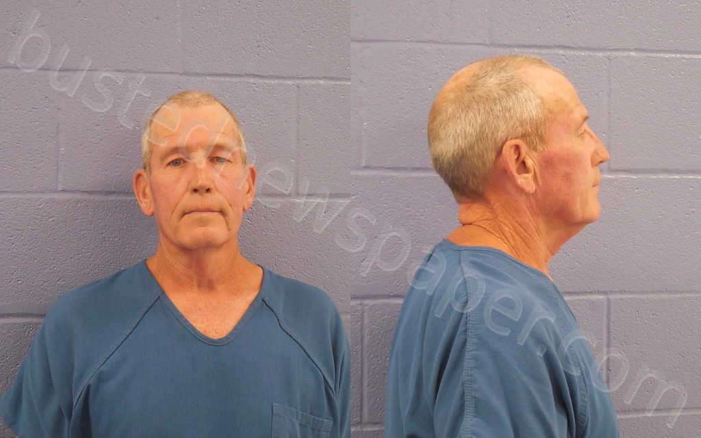 EDGAR, ROBERT EUGENE #, Andrews County, Texas - 2025-07-04