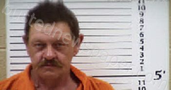 CARTER, JOHNNY BRENT | 2025-07-05 14:09:00 Cherokee County, North Carolina Booking