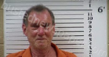 MILLER, JOHN MATHIAS | 2025-07-05 19:40:00 Cherokee County, North Carolina Booking