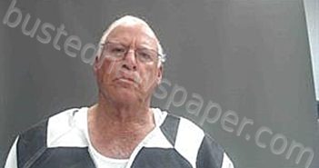 ELLENDER, DWAINE ALLEN | 2025-07-05 16:49:00 Cameron Parish, Louisiana Booking