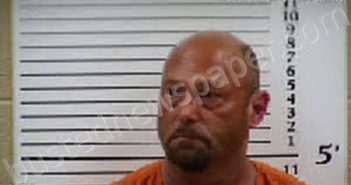 DOCKERY, CHRISTOPHER JAMES | 2025-07-05 13:49:00 Cherokee County, North Carolina Booking