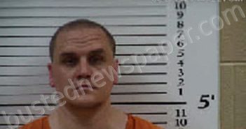ZIEMANN, ANDREW MURDOCH | 2025-07-06 15:40:00 Cherokee County, North Carolina Booking