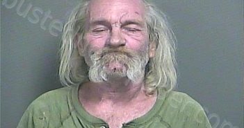 STEPP, GREGORY T | 2025-07-06 00:42:23 Knox County, Indiana Booking