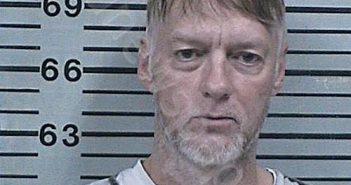 NEIGHBORS, KENNETH DUANE | 2025-07-06 00:07:16 Hood County, Texas Booking