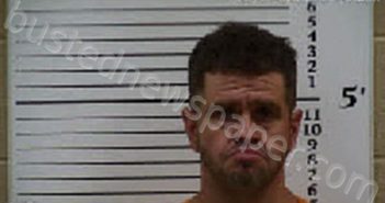 WHITENER, DUSTIN ALAN | 2025-07-07 14:28:00 Cherokee County, North Carolina Booking