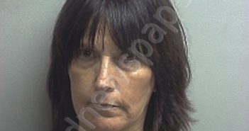 FIGUEROA, MARIA CHRISTINA | 2025-07-07 Nacogdoches County, Texas Booking