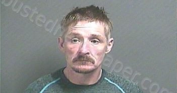 OLIVER, WILLIAM ALAN | 2025-07-07 00:35:44 Knox County, Indiana Booking