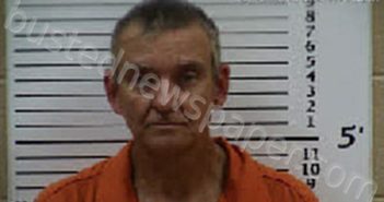 CARSWELL, WAYLON DOUGLAS | 2025-07-07 14:39:00 Cherokee County, North Carolina Booking
