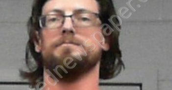 HALL, JOSHUA THOMAS | 2025-07-07 22:40:00 Wood County, West Virginia Booking