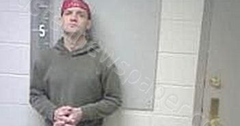 MORTON, DUSTIN | 2025-07-07 17:25:00 Marshall County, Alabama Booking