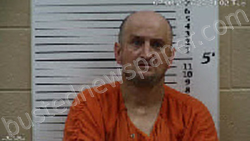 PIERCY, DANNY CLYDE #, Cherokee County, North Carolina - 2025-07-08 23:12:00