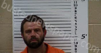 RAMEY, JOSEPH LEE | 2025-07-08 11:53:00 Cherokee County, North Carolina Booking