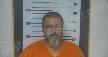 SWANSON, KURT W | 2025-07-08 01:47:00 Ottawa County, Ohio Booking