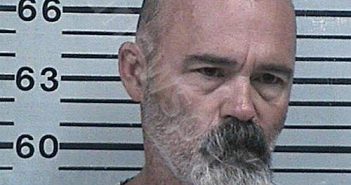 CHAMBERS, TREVER GENE | 2025-07-09 21:23:27 Hood County, Texas Booking