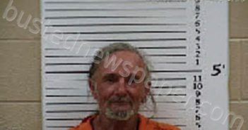 WHITENER, GRADY | 2025-07-09 16:37:00 Cherokee County, North Carolina Booking