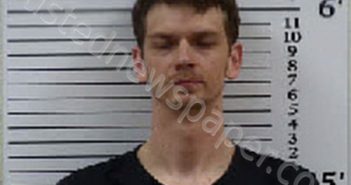 HEADRICK, JUSTIN CLAUDE | 2025-07-09 04:19:00 Cherokee County, North Carolina Booking