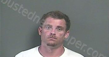 SHEREN, KALEB MICHEAL LEE | 2025-07-09 13:00:00 Knox County, Indiana Booking