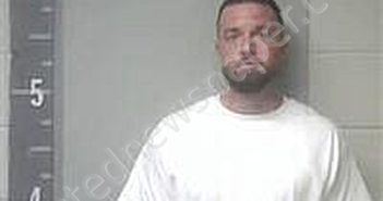 <B>PRICE</B>, <B>JOSHUA</B> #, Marshall County, Alabama - 2025-07-10 17:31:00