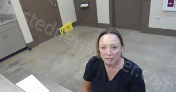 BANDY, HEATHER M | 2025-07-10 17:25:00 Cedar County, Missouri Booking