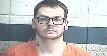 ABBOTT, THOMAS JAMES | 2025-07-10 15:11:00 Breckinridge County, Kentucky Booking