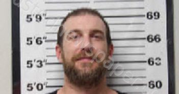 MCCARVILL, JASON MICHAEL | 2025-07-10 13:20:00 Carteret County, North Carolina Booking