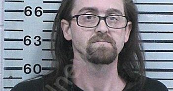 MARLAR, ADAM LEE | 2025-07-11 21:24:58 Hood County, Texas Booking