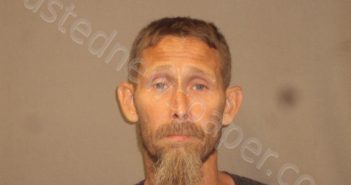 CATO, MICHAEL CURTIS | 2025-07-11 20:11:00 Randolph County, Missouri Booking