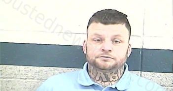 GOATEE, AARON SHANE | 2025-07-11 12:10:00 Breckinridge County, Kentucky Booking