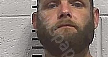CRONEY, CHAD JEFFREY | 2025-07-11 13:14:00 Sharp County, Arkansas Booking