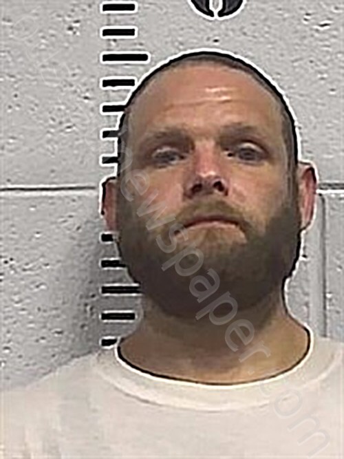 CRONEY, CHAD JEFFREY #, Sharp County, Arkansas - 2025-07-11 13:14:00