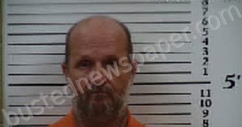 ASHBY, WILLIAM MARK | 2025-07-11 14:00:00 Cherokee County, North Carolina Booking