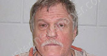 DAVID ALLEN CHANDLER | 2025-07-11 10:49:00 Greene County, North Carolina Booking